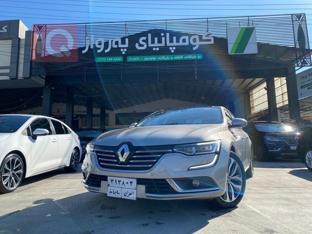 رينو تلسمان